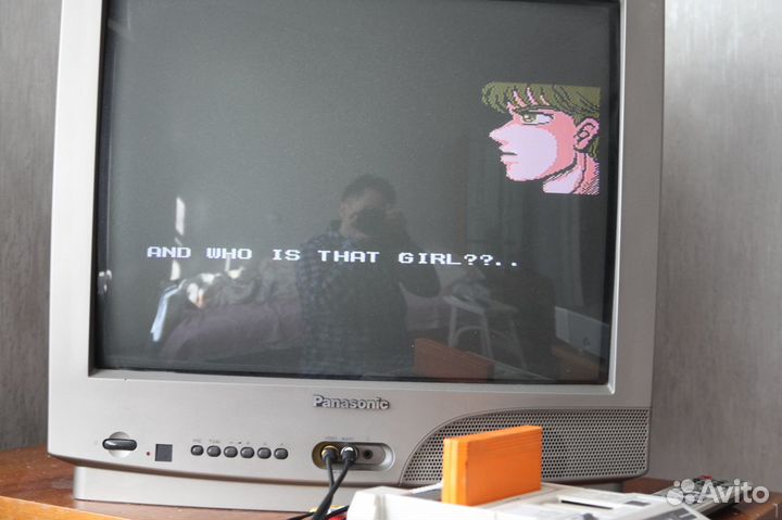 Редкая игра 