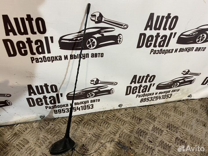 Антенна на крышу автомобиля citroen c3