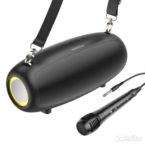 Borofone BP13 Dazzling