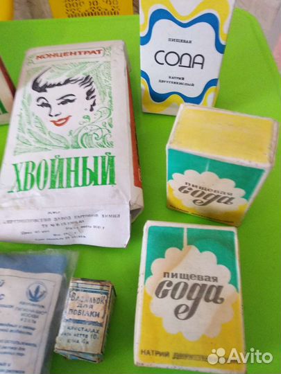 Хвойный концентрат 900г СССР