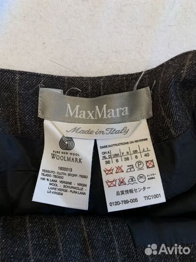 Юбка Max mara