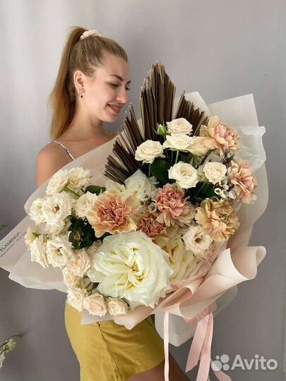 Цветы с доставкой