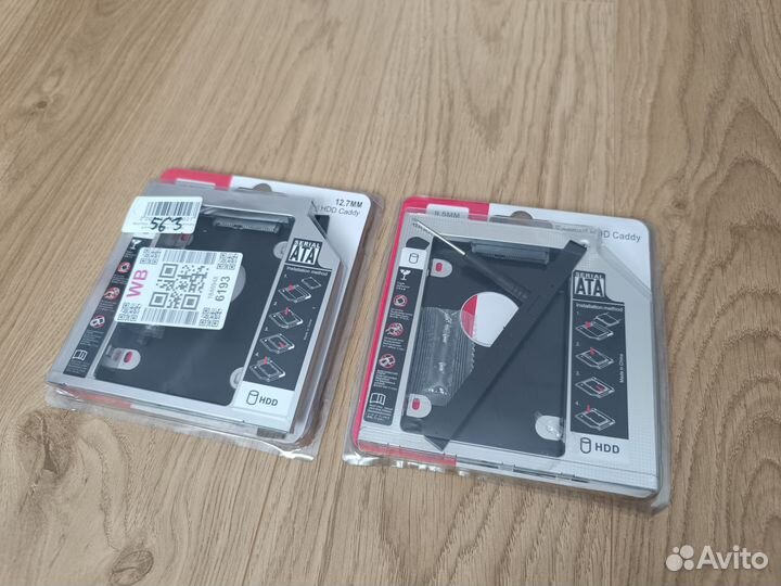 Салазки для SSD HDD для ноутбука