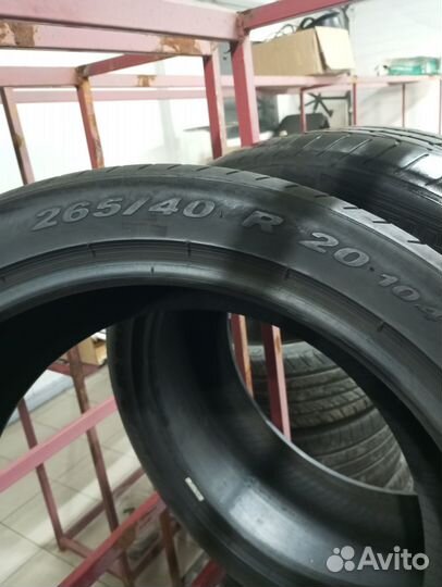 Pirelli P Zero 265/40 R20