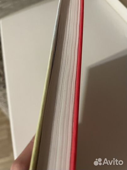 Книга «Путы материнской любви»