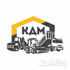 Тракторист машинист