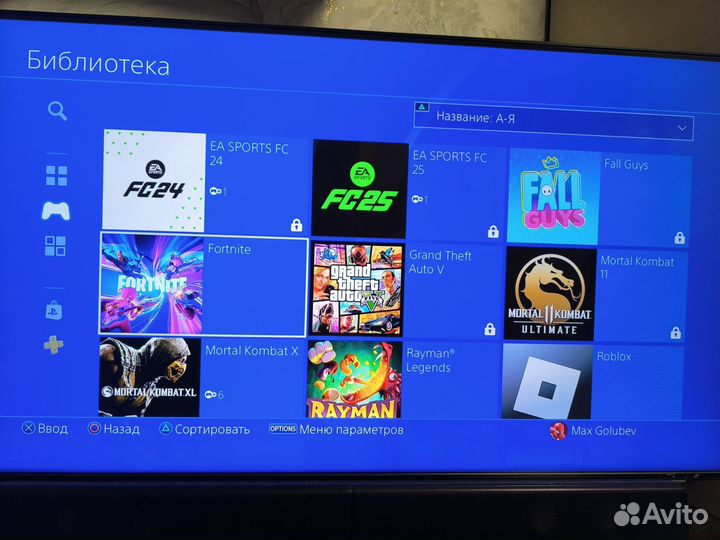 Sony playstation 4 slim