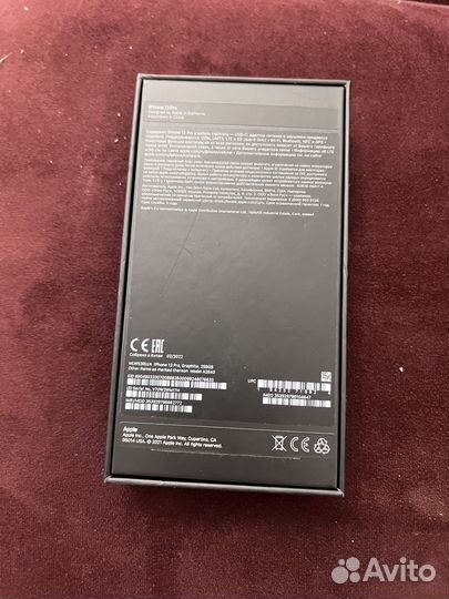 Коробка от iPhone 12 pro