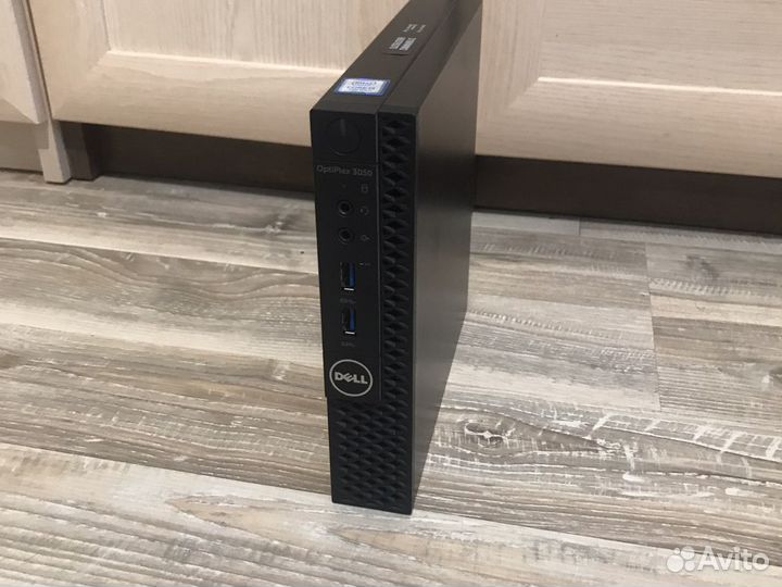 Dell optiplex 3050 i5 7500t