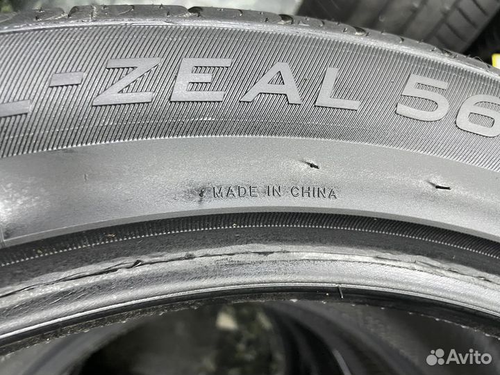 Sonix L-Zeal 56 255/45 R20 105W