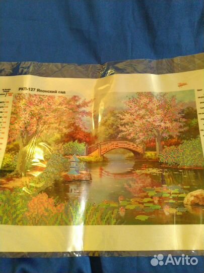 Вышивка бисером