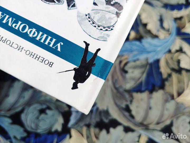 Армии Древней Греции VI - IV вв. до н.э