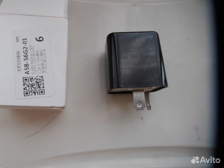 Реле поворотов для мопеда Альфа