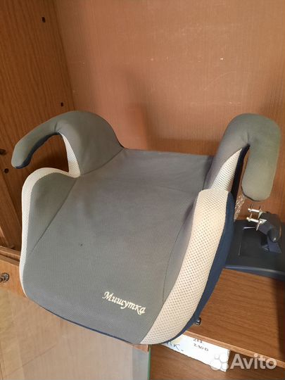 Детский бустер