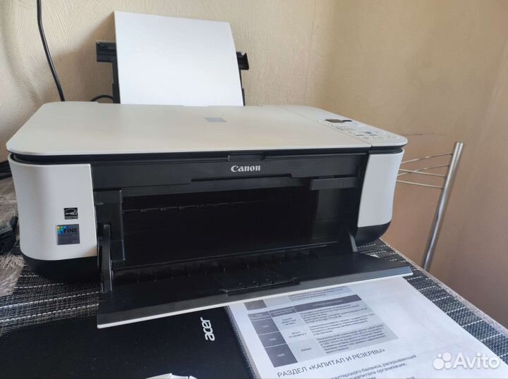 Мфу canon pixma mp250