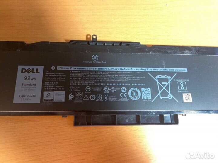 Аккумуляторная батарея для ноутбука dell