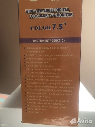 Монитор, телевизор