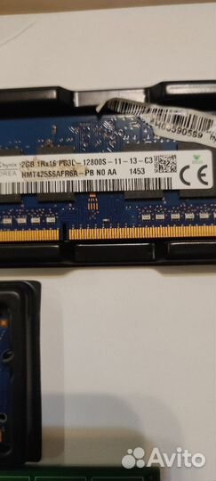 Оперативная память ddr3 разная,доставка