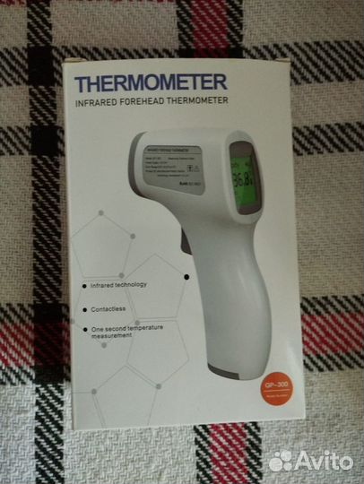 Термометр бесконтактный, электронный градусник