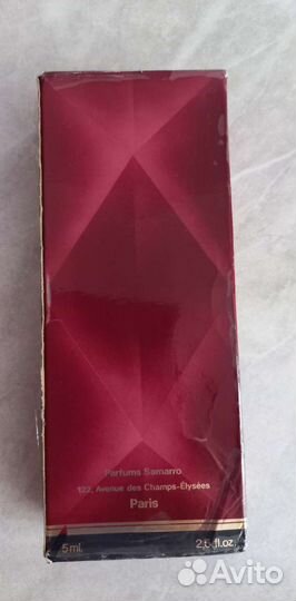 Мужская парфюмерия