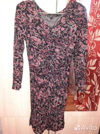 Женская одежда