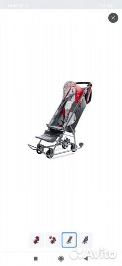 Детские санки коляска с колесами
