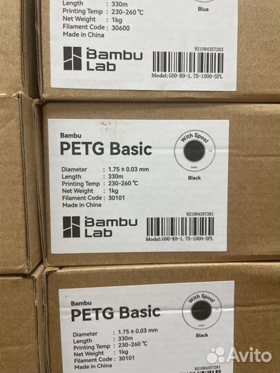 Bambu Lab филамент PETg Basic на катушке