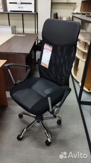 Кресло компьютерное с сеткой