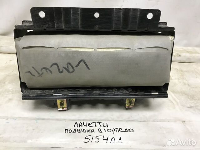 Подушка безопасности Chevrolet Lacetti