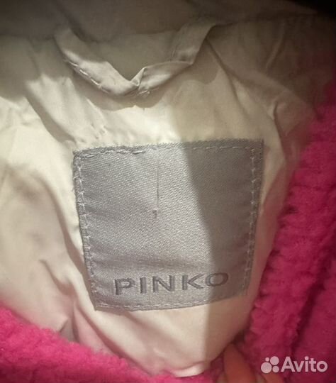 Пуховик куртка женский Pinko