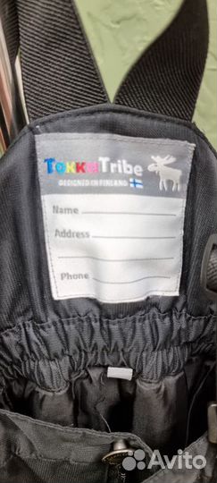 Полукомбинезон tokka tribe