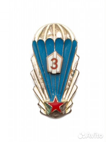 Знак парашютист-десантник чсср, 3 кл., вдв