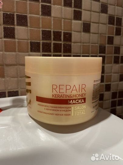 Маска для волос concept