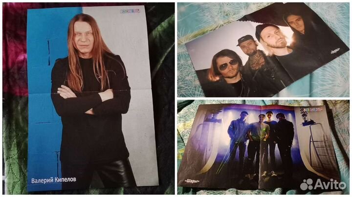 Плакаты постеры с русскими исполнителями