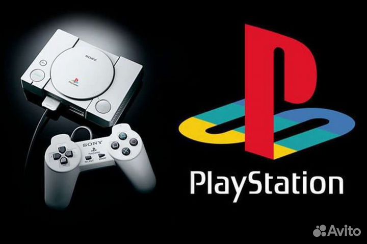 PlayStation classic Ultimate