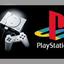 PlayStation classic Ultimate