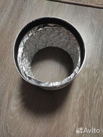 Гофра для вытяжки 150 складная алюминиевая