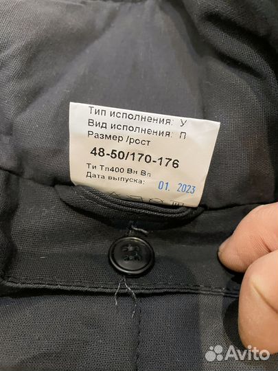 Боевая одежда пожарного