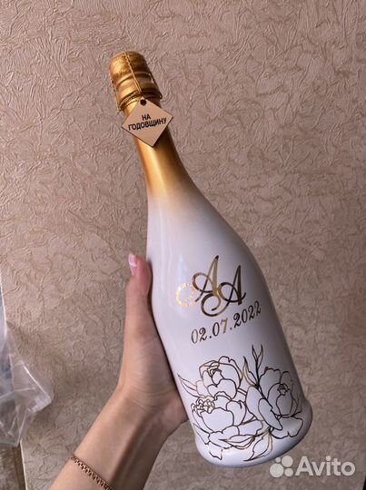 Свадебные бутылки