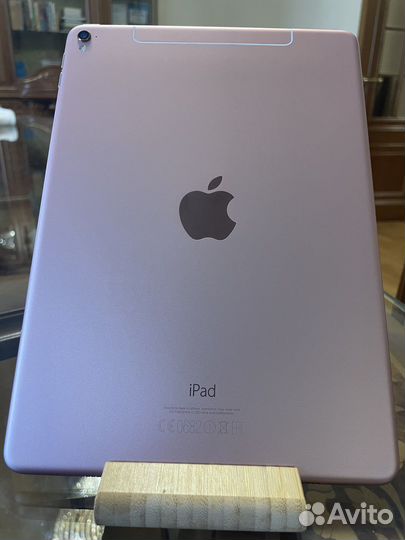 iPad pro 9.7 256gb wi-fi+cellula