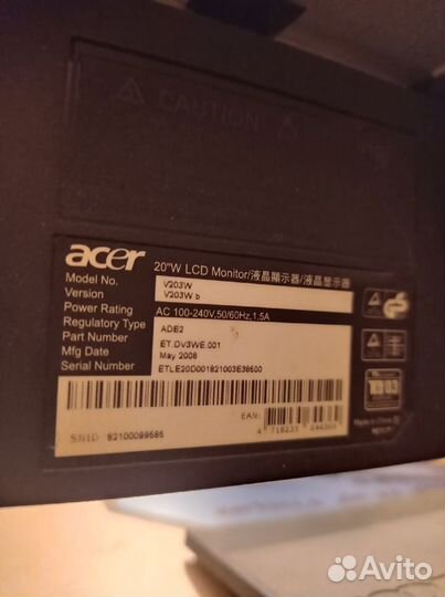 Монитор acer 20 дюймов