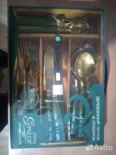 Набор столовых приборов на 6 персон
