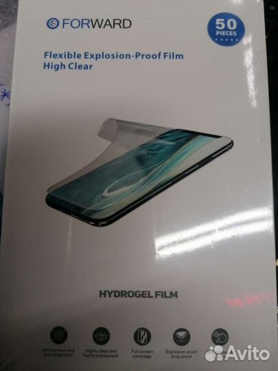 Гидрогелевая противоударная пленка