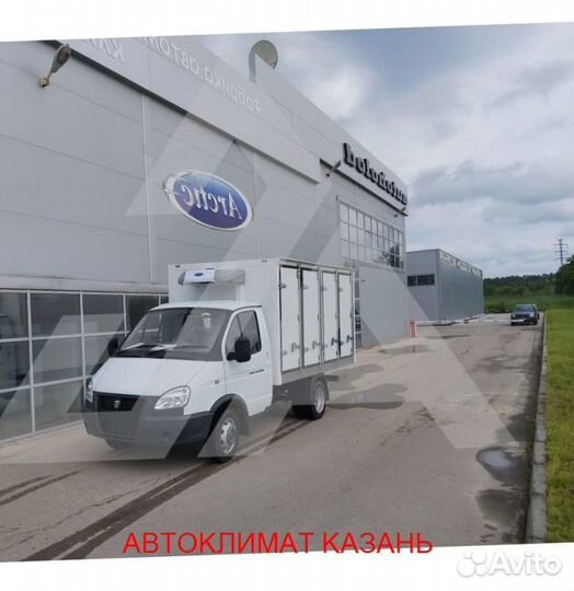 Рефрижератор Arctic S (0/18 гр.) на 22 куб.м