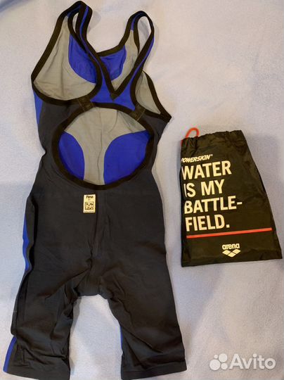 Гидрокупальники