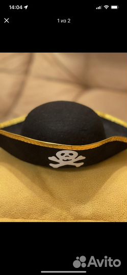 Пиратская шляпа треуголка