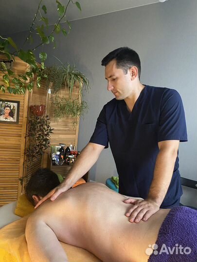 Массаж выезд на дом