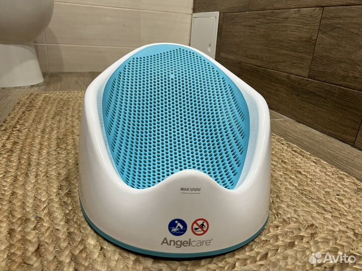 Горка для купания