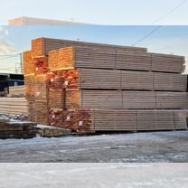 Доска обрезная доставка в Ватутинки