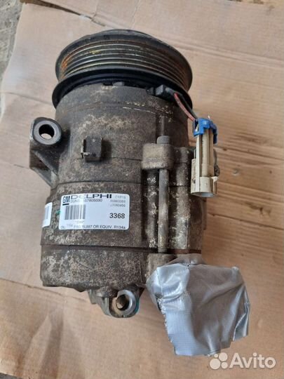 Компрессор кондиционера Daewoo Gentra 1.5. Ravon